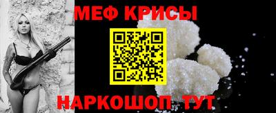 тгк Бузулук