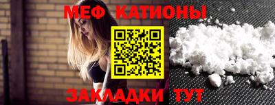 тгк Бузулук