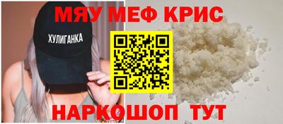 тгк Бузулук