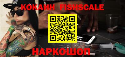 тгк Бузулук