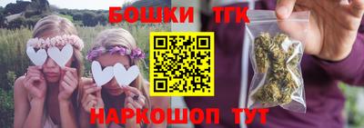 мефедрон VHQ Будённовск