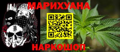 тгк Бузулук