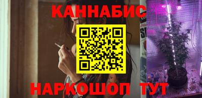 мефедрон VHQ Будённовск