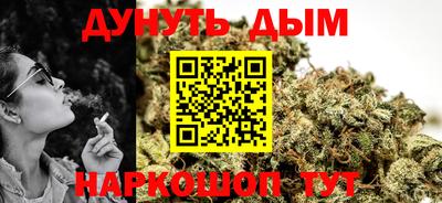 тгк Бузулук