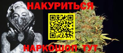 тгк Бузулук