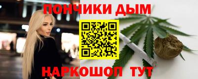 тгк Бузулук