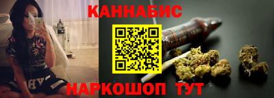 кристаллы Бугуруслан