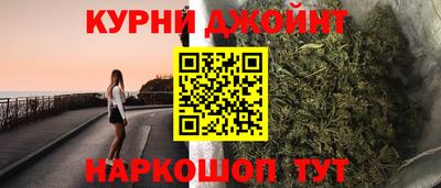 тгк Бузулук