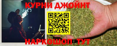кристаллы Бугуруслан