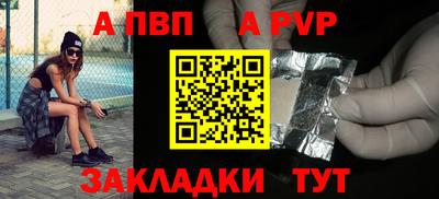 крисы Гудермес