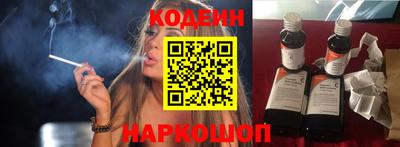 тгк Бузулук
