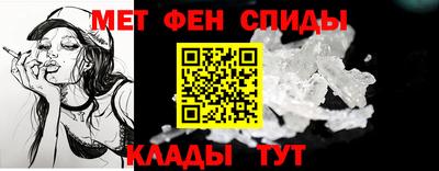 тгк Бузулук
