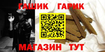 тгк Бузулук