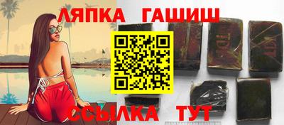 тгк Бузулук