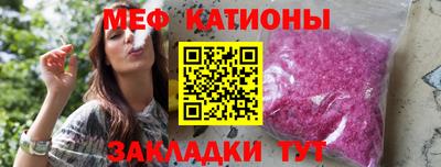 ALPHA-PVP Гулькевичи